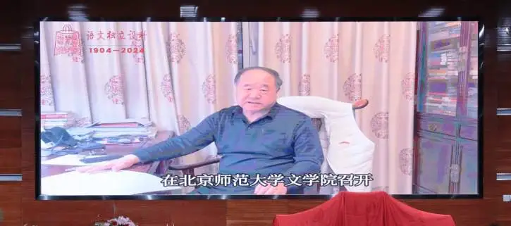 13魔镜街拍
教授  莫言先生.jpg